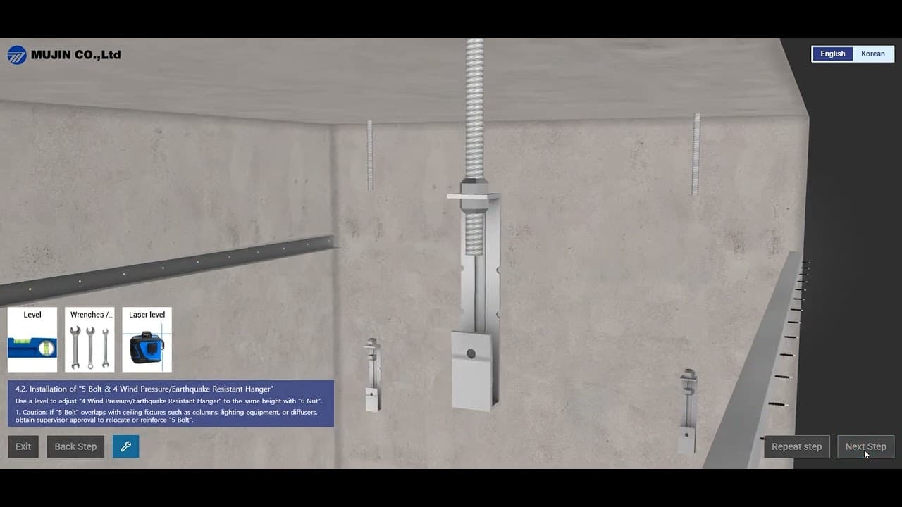 Moojin Industrial · Multilingual 3D Assembly Tool · CCLemang case study