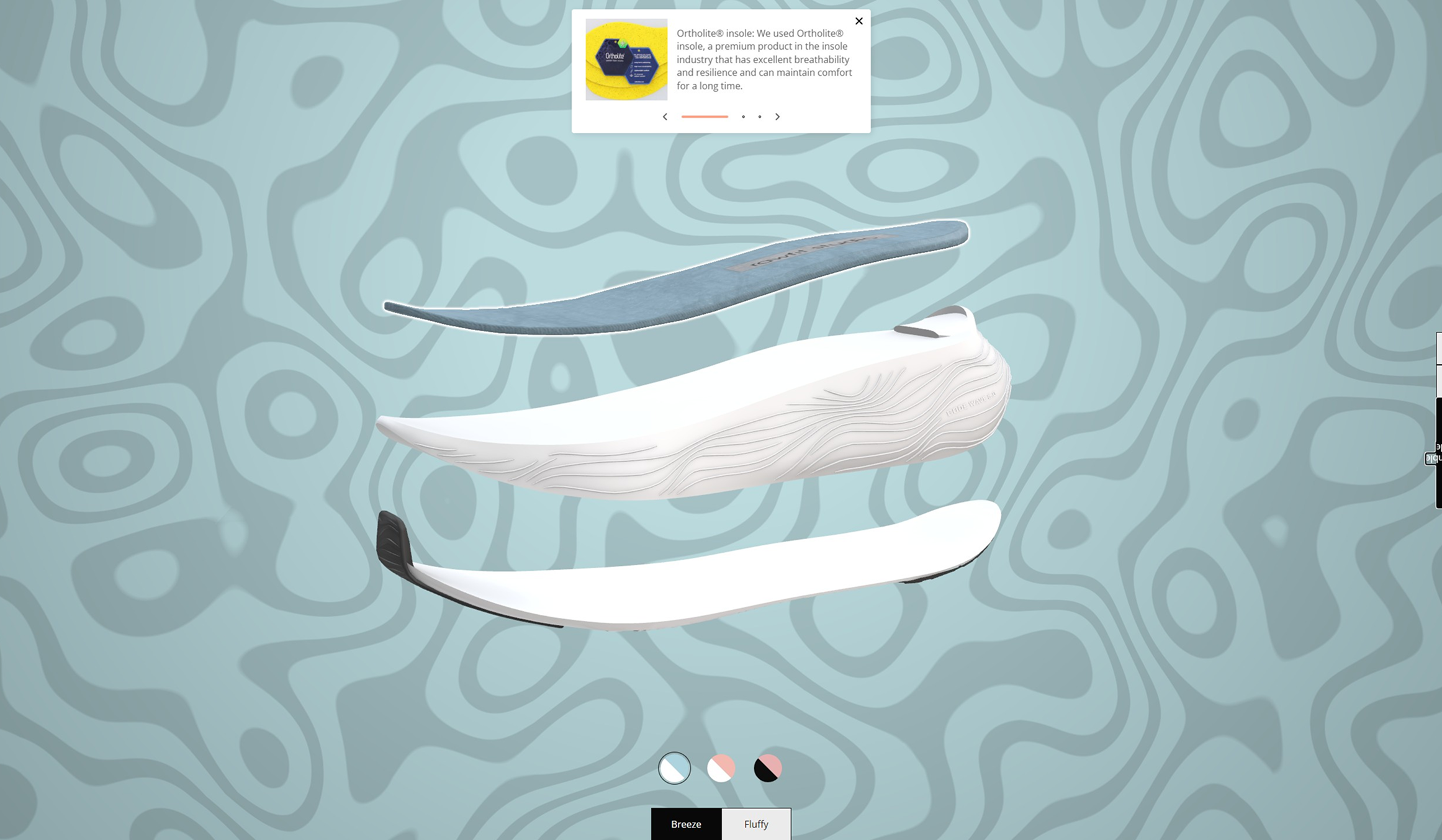 Configurator sole exploded view with three cushion swatches