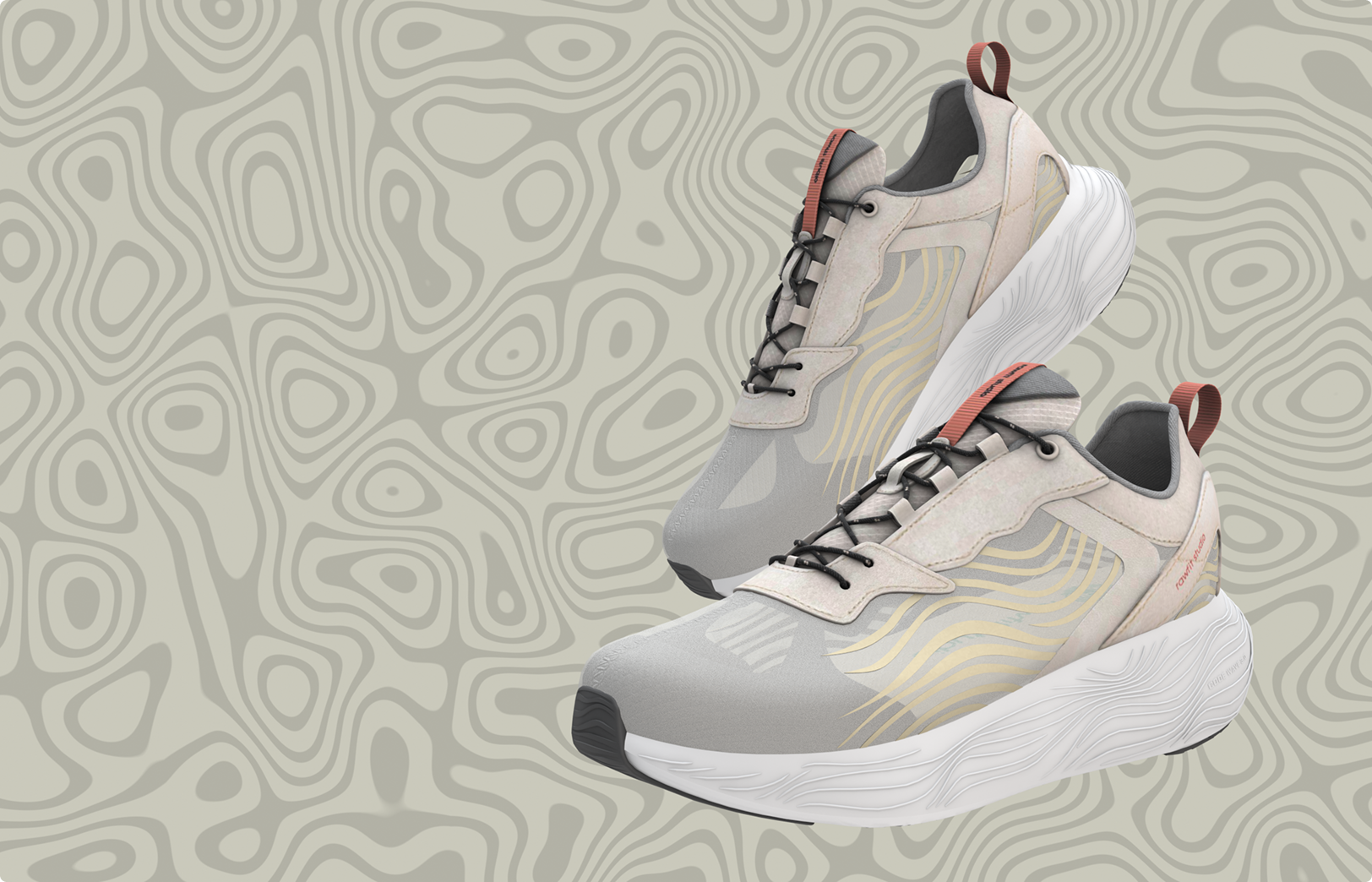 Sand colorway in the configurator scene